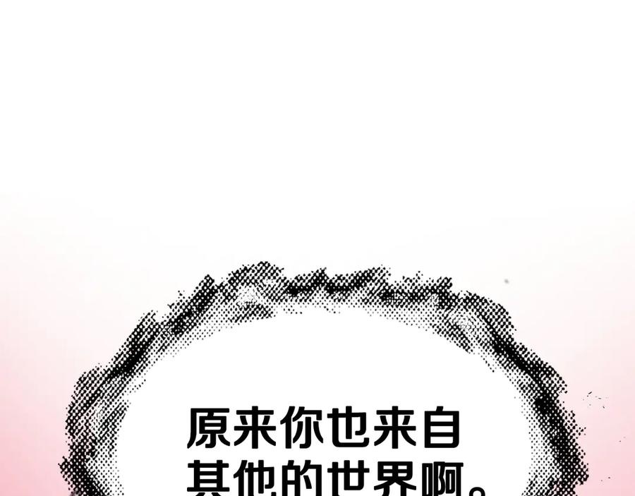 第230页