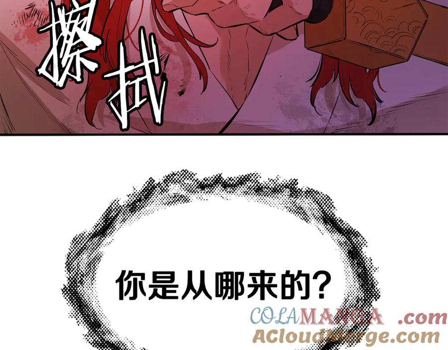 第233页
