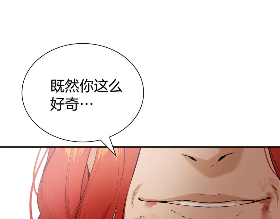 第239页
