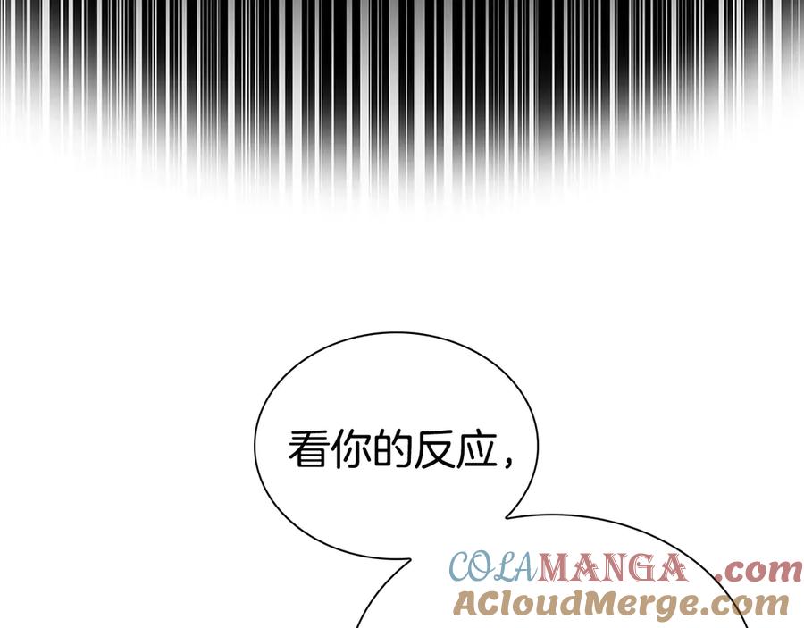 第249页