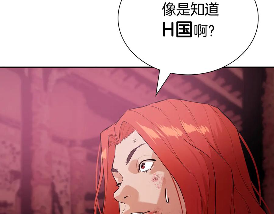 第250页