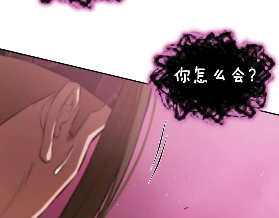 第252页