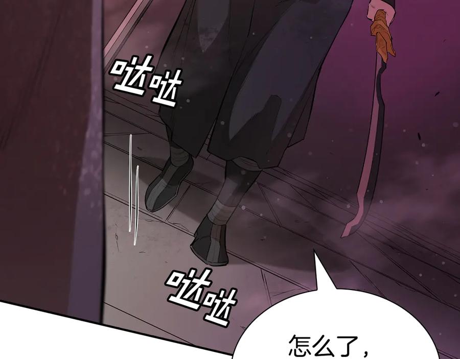 第254页