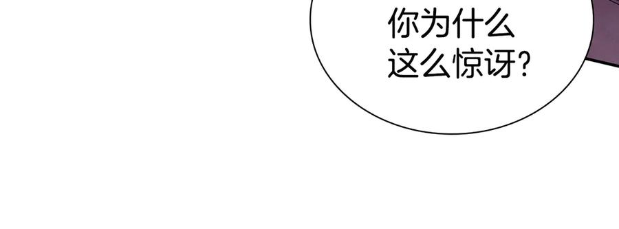第255页