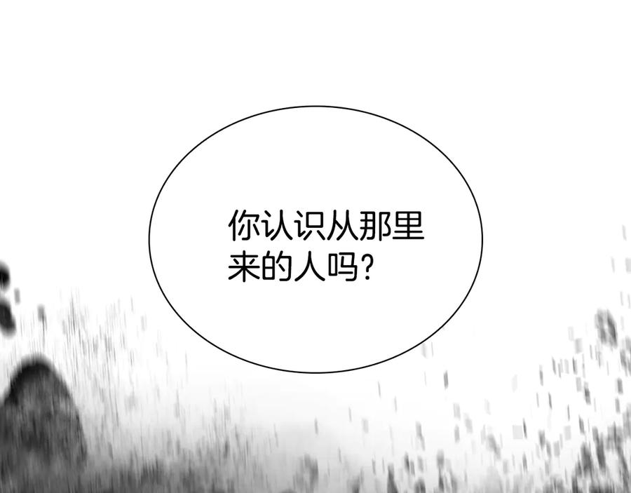 第256页