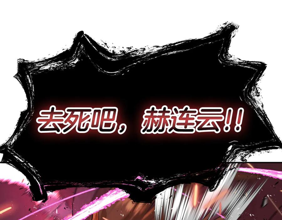 第199页