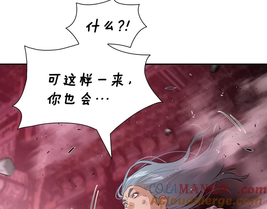 第217页
