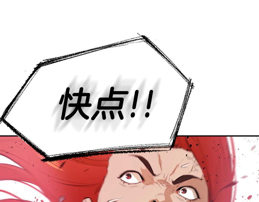 第220页
