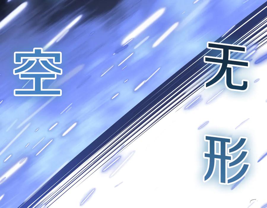 第232页