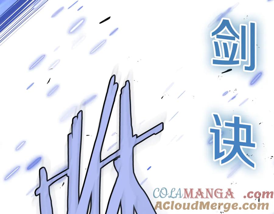 第233页