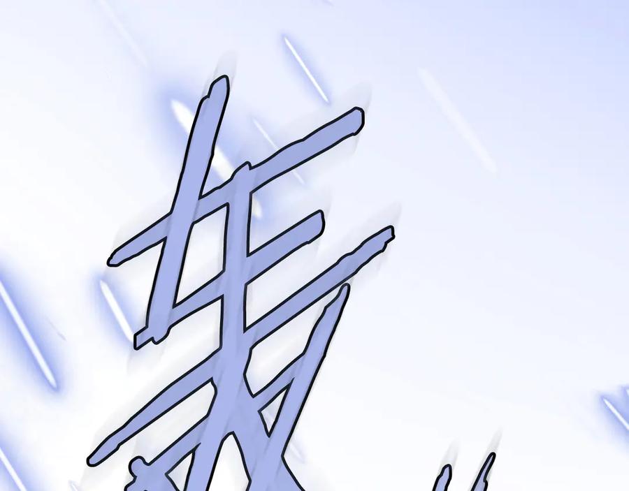第238页