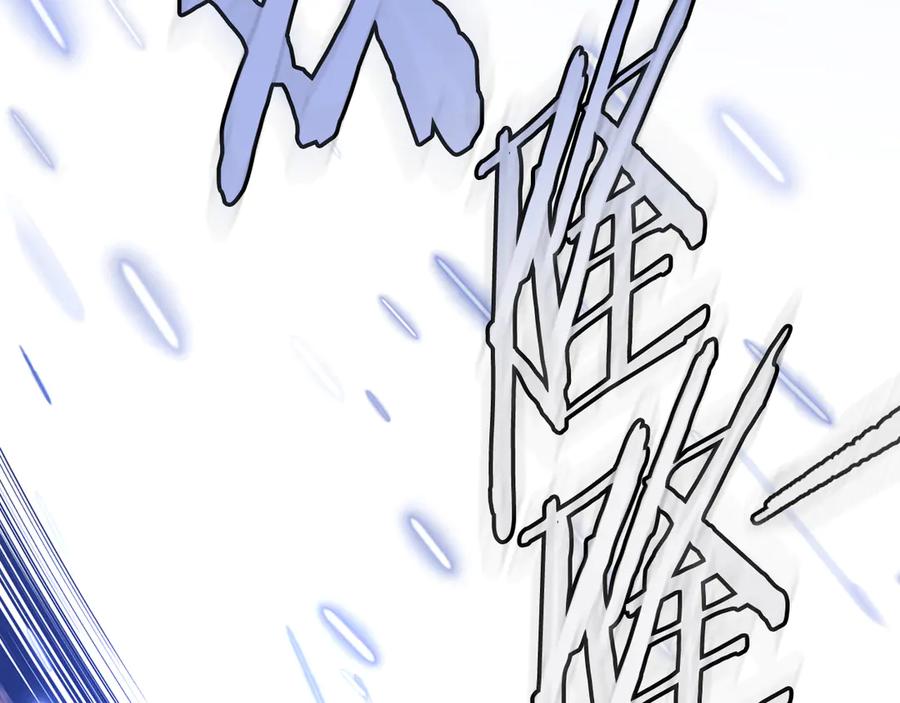 第239页