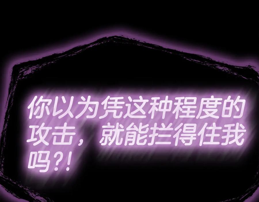 第244页