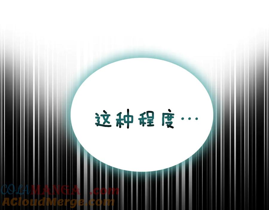 第249页