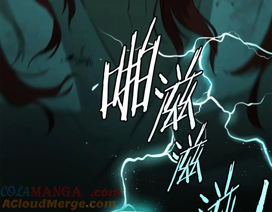 第253页