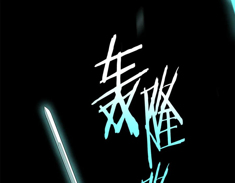 第258页
