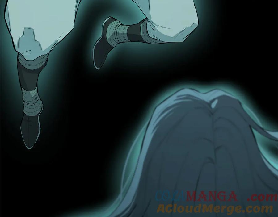 第261页