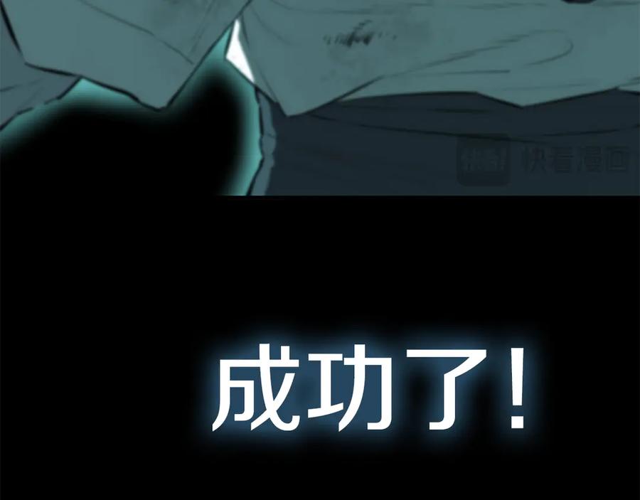 第263页