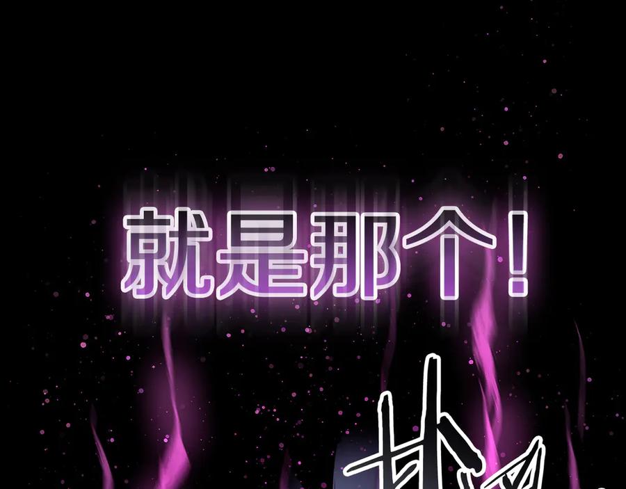 第271页