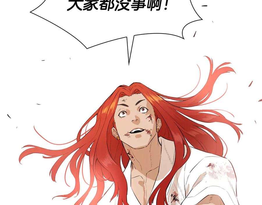 第199页