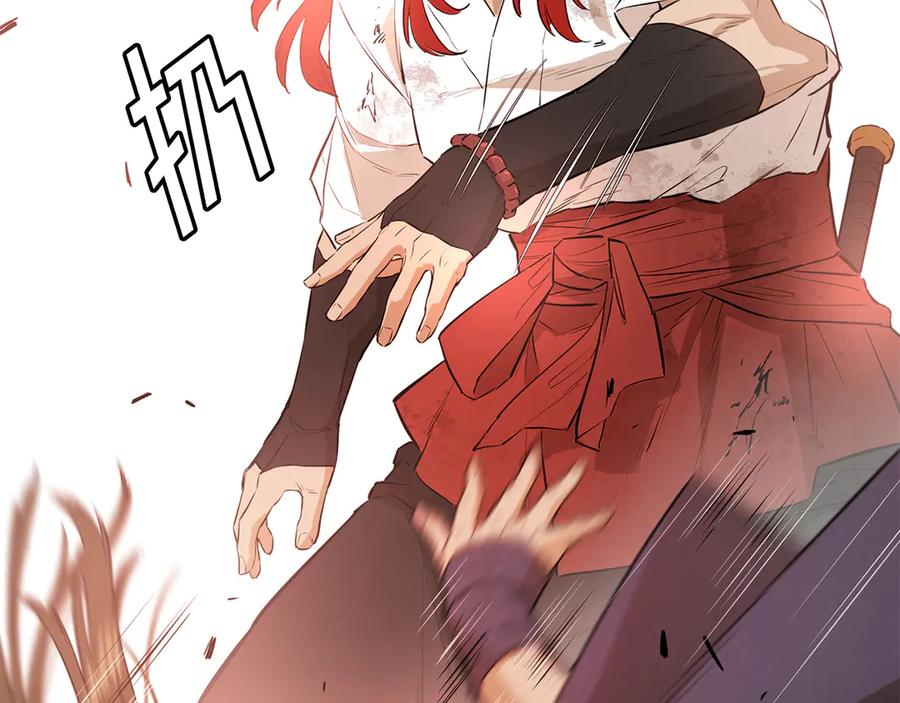 第200页