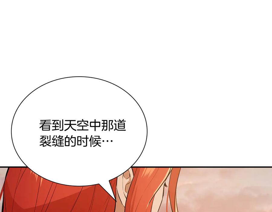 第212页