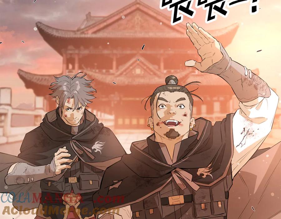 第217页