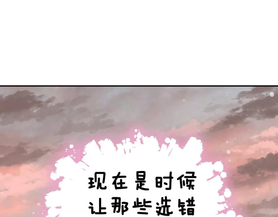 第236页