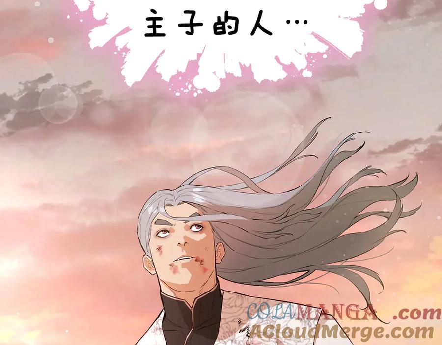 第237页