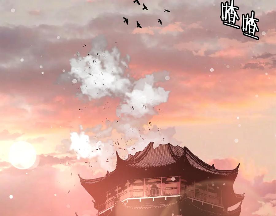 第242页