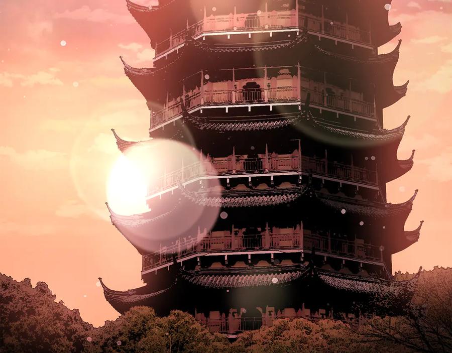 第243页