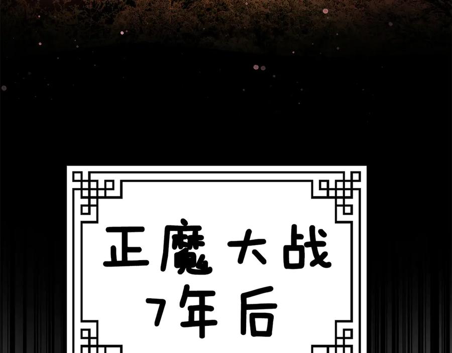 第244页