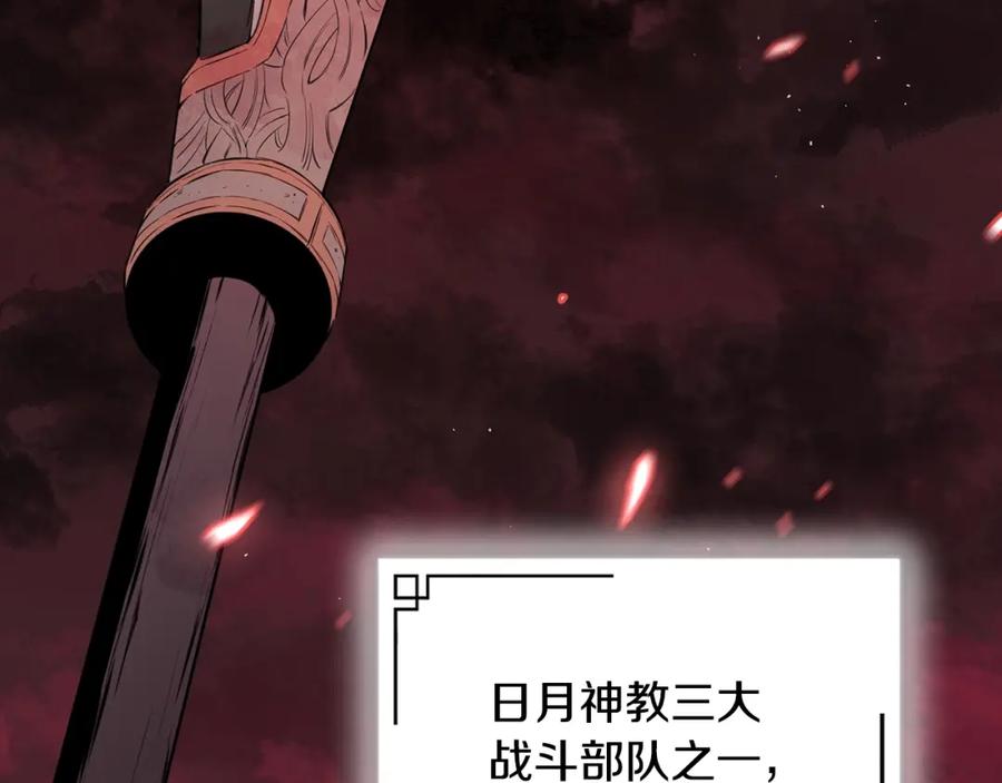 第188页