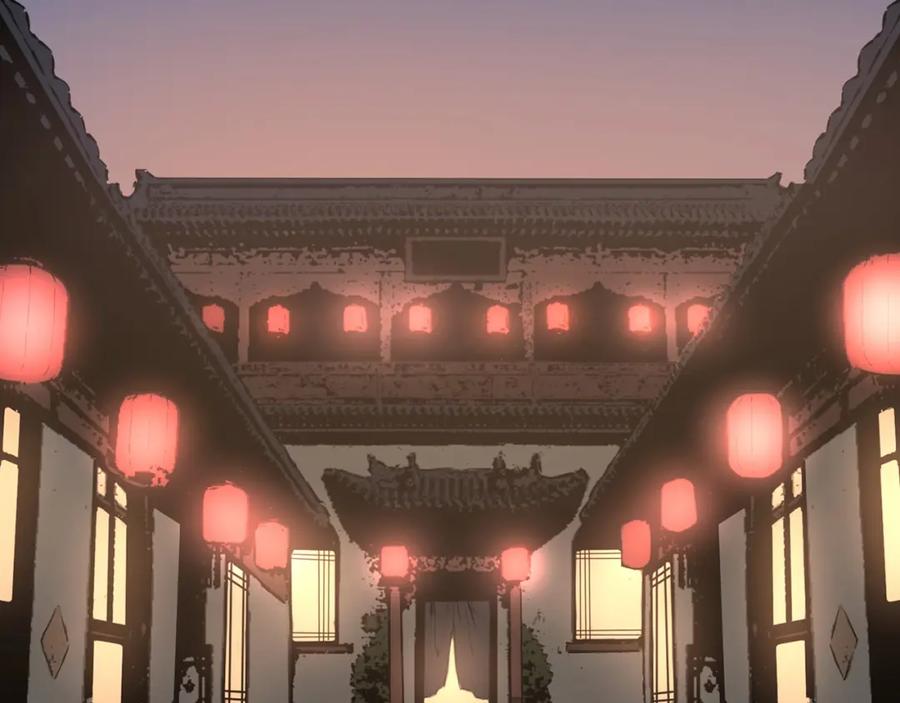 第203页