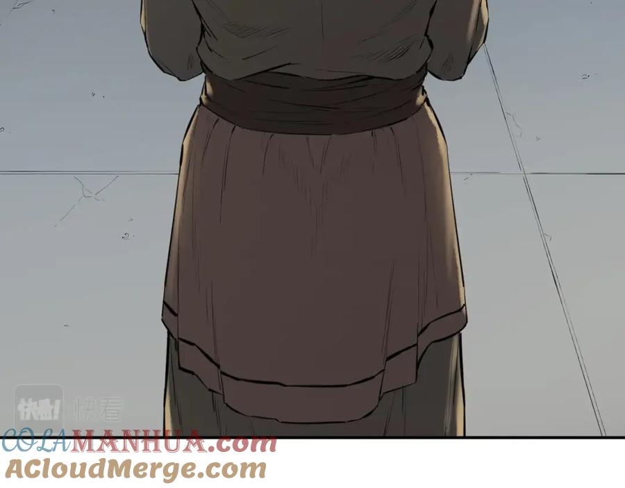 第205页