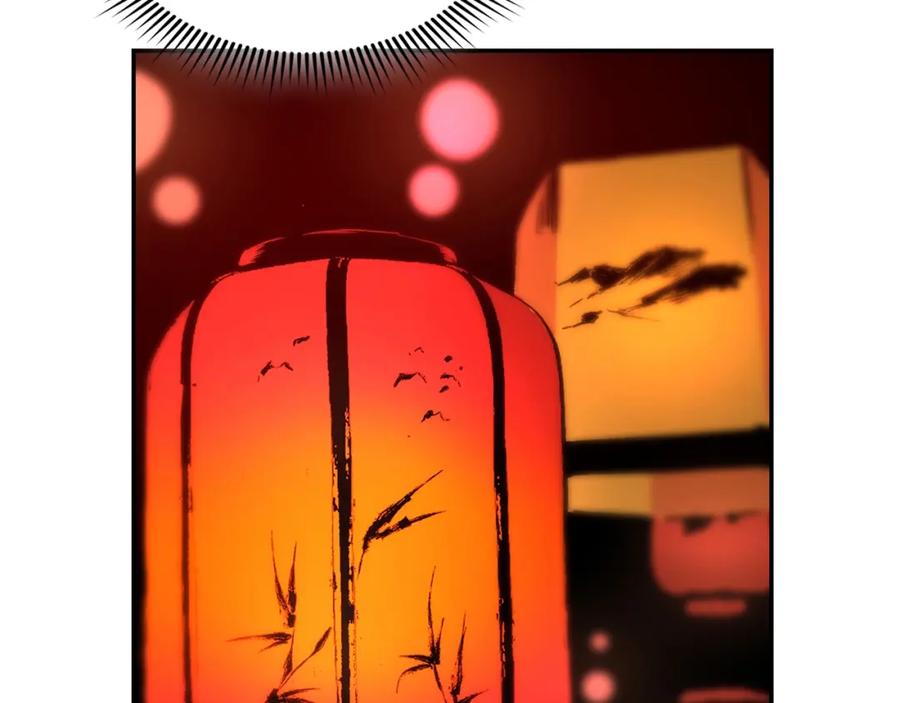 第212页
