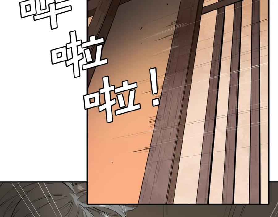 第215页