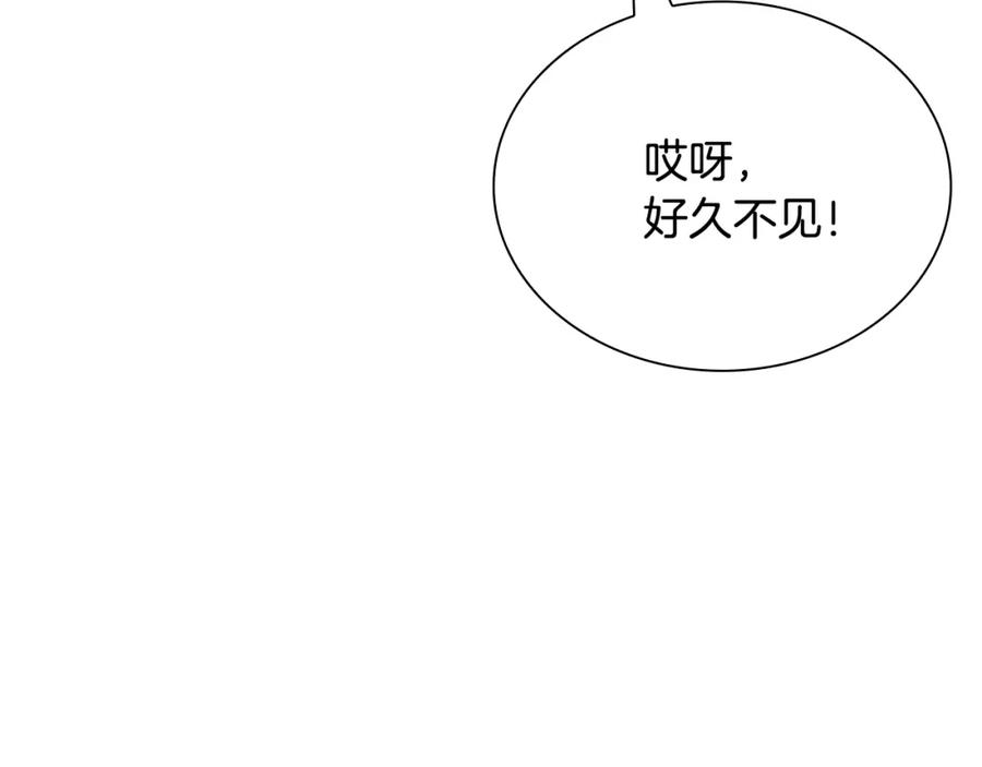 第218页