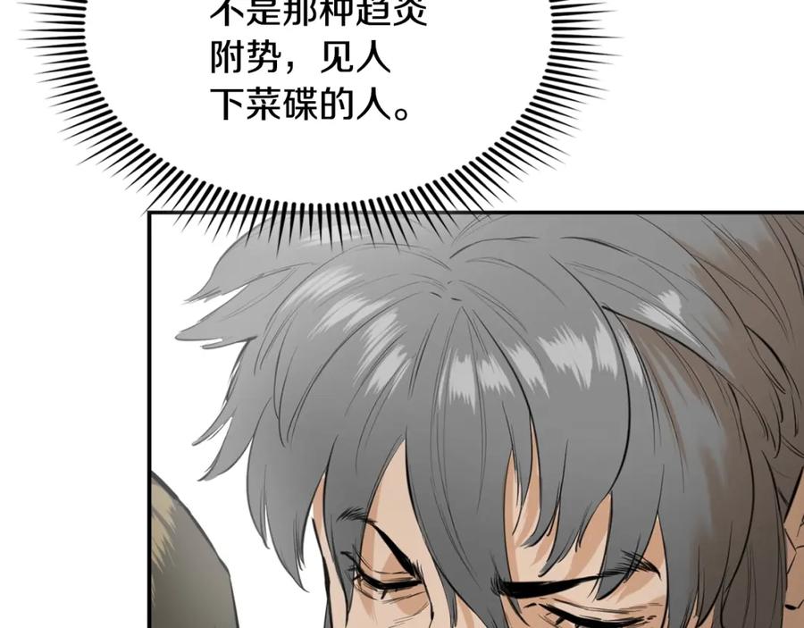 第222页