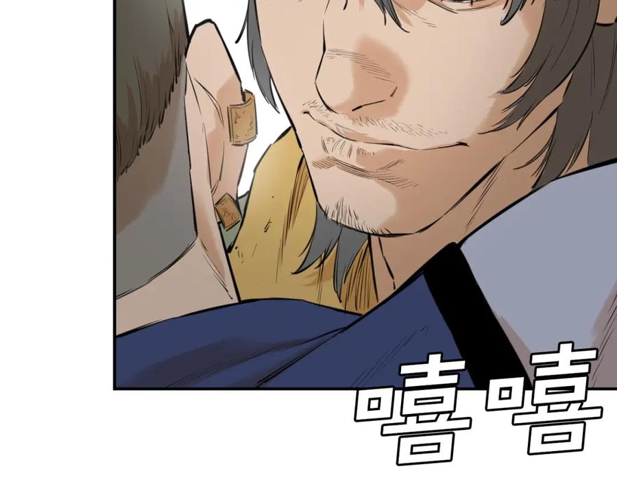 第223页