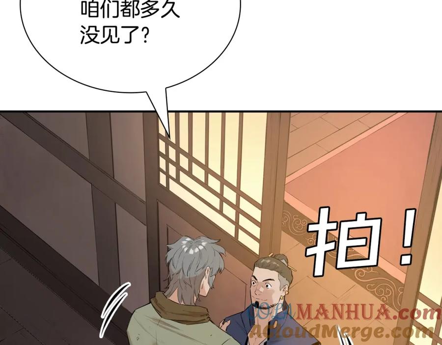 第225页