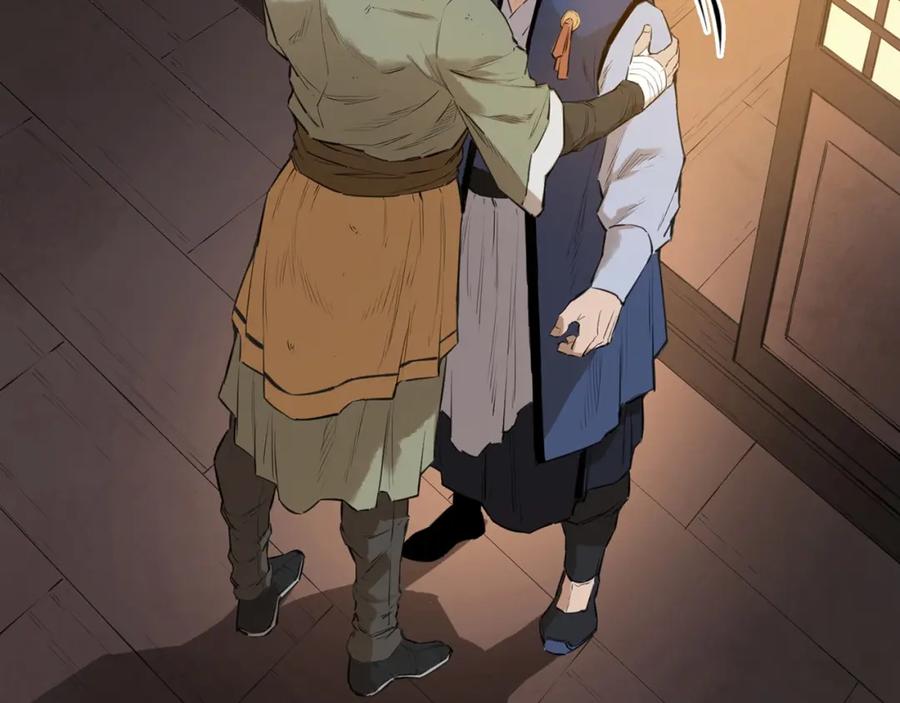 第226页