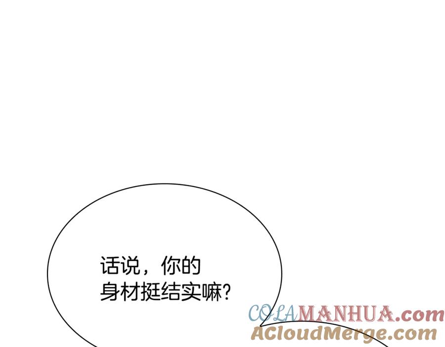 第229页