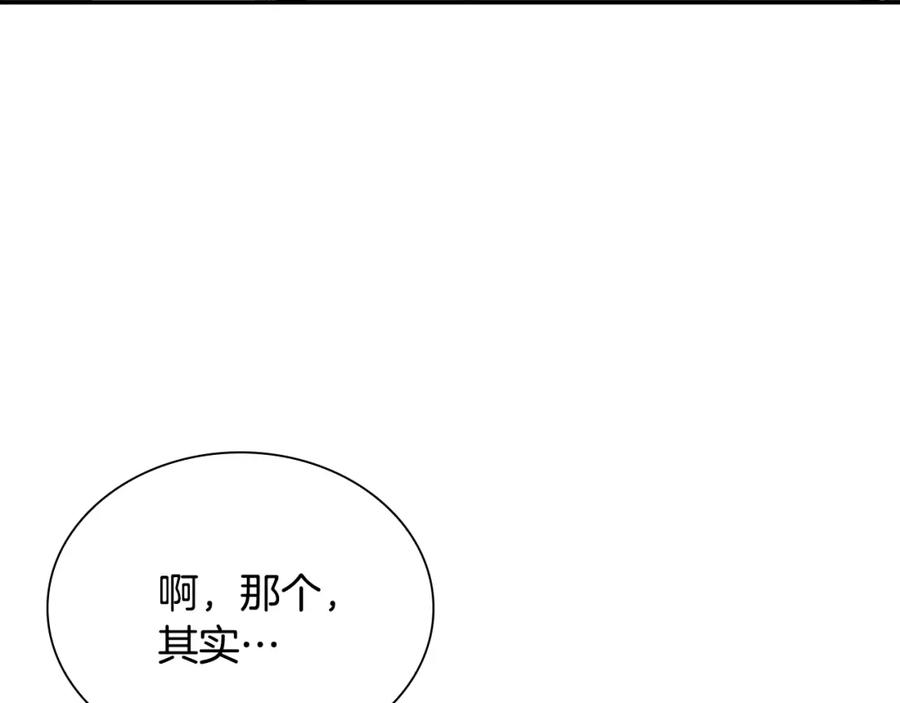 第232页