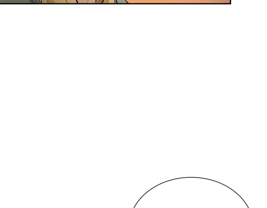 第236页