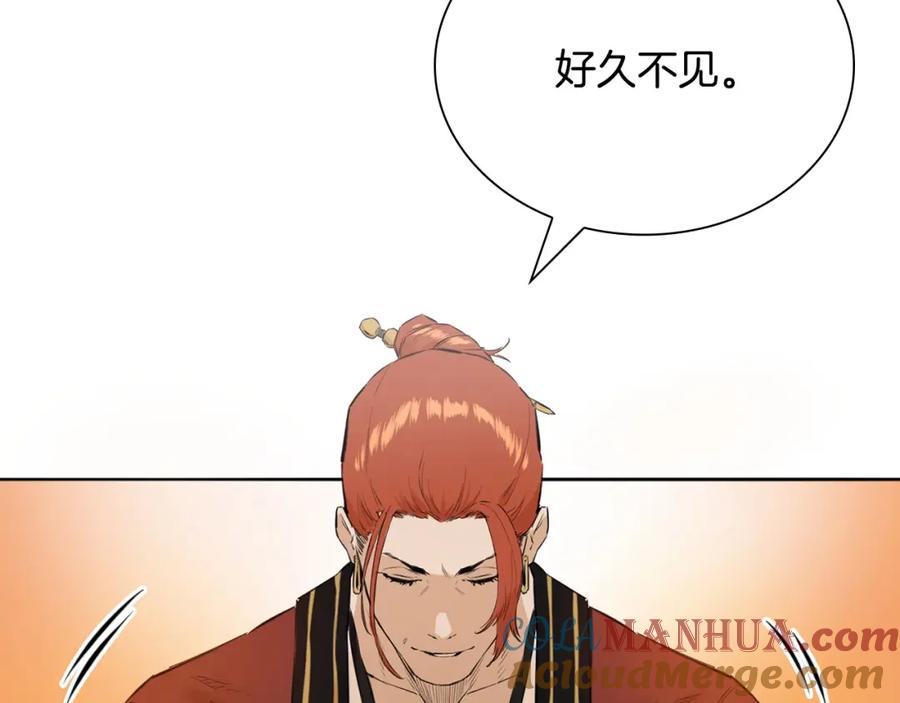 第237页