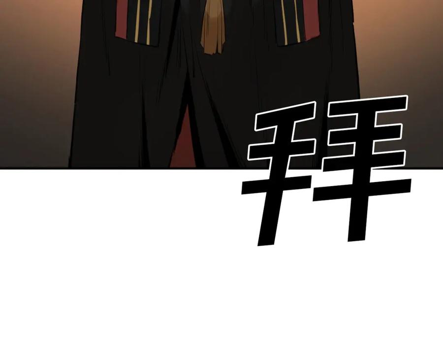 第239页