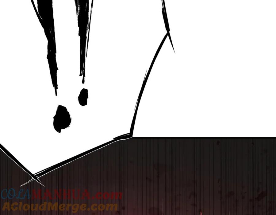 第241页