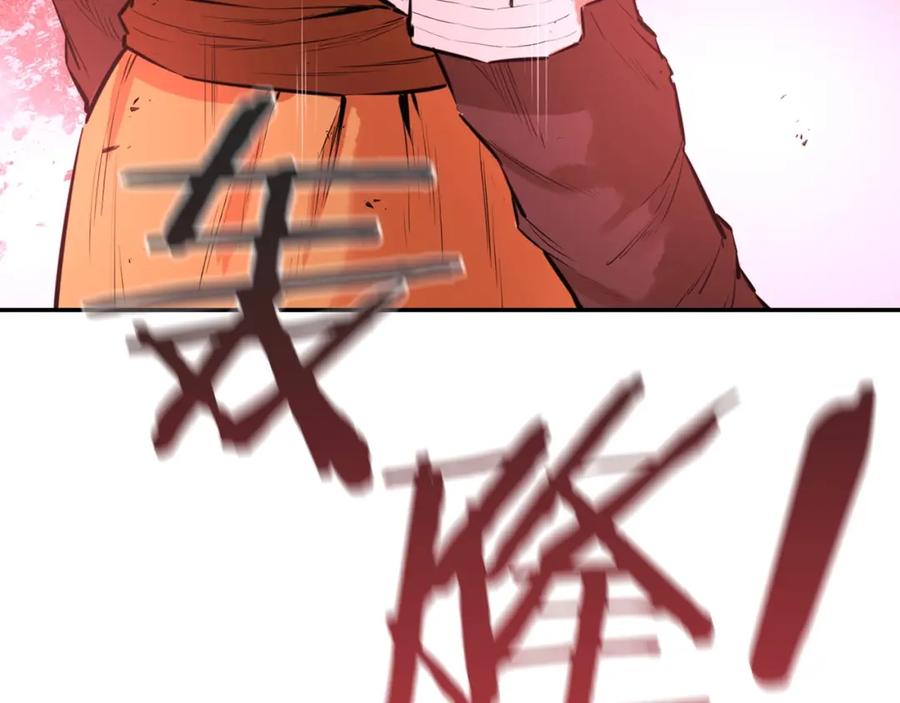 第244页