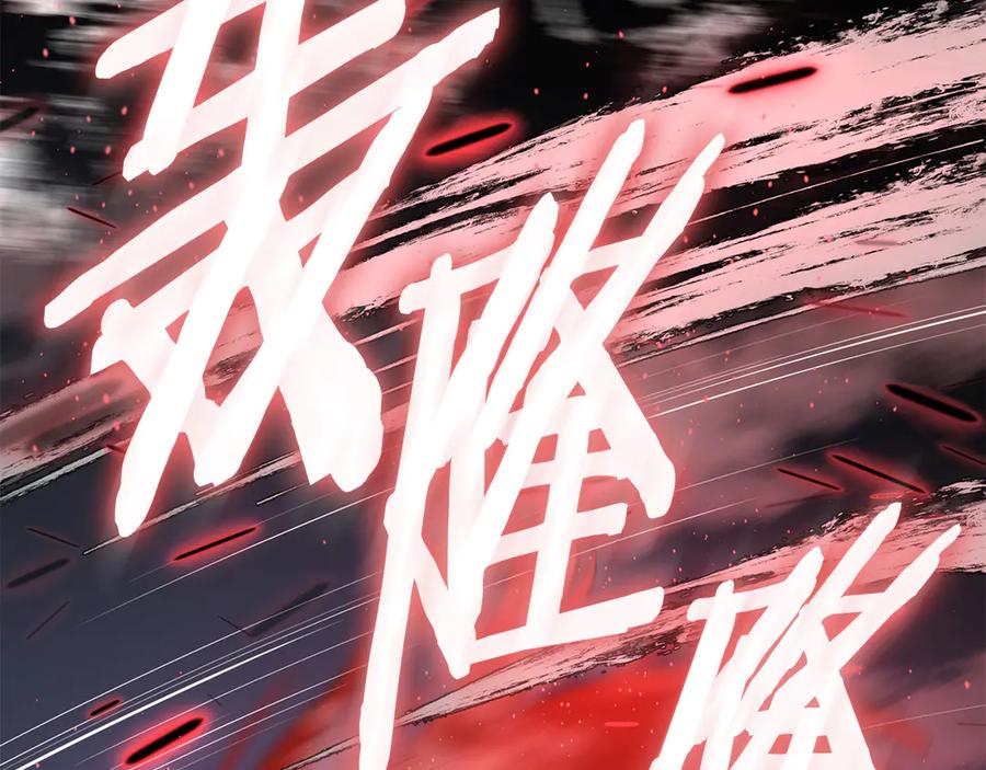 第199页